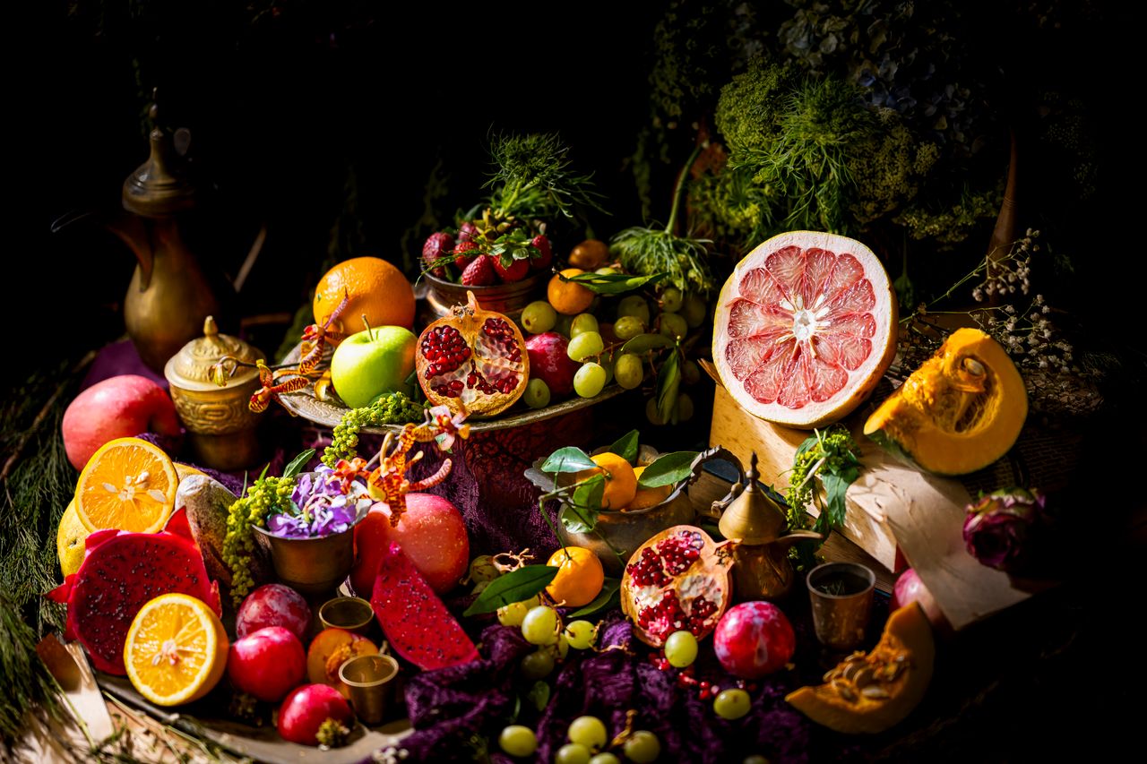 Fruits et légumes commencent par Z